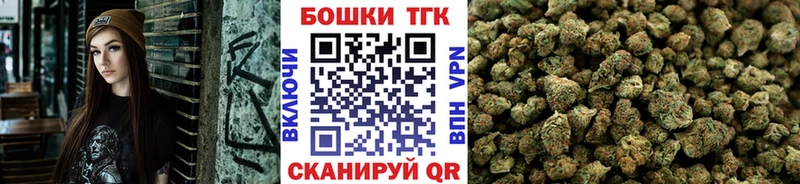 Купить Тутаев ГАШИШ Конопля Лсд 25 Меф мяу мяу Alpha PVP Псилоцибиновые грибы