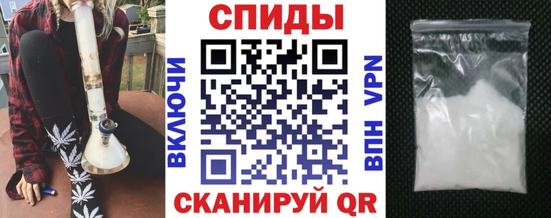 Амфетамин 98% Тутаев