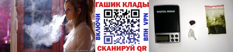 Гашиш Premium  Тутаев 