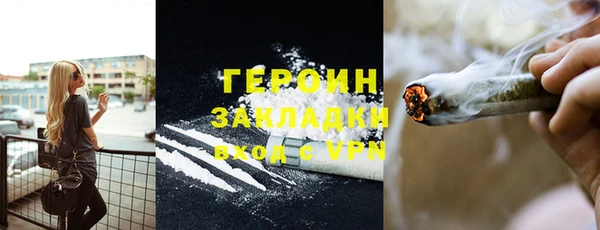 винт Абинск