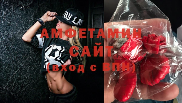 винт Абинск