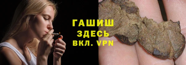 индика Абдулино