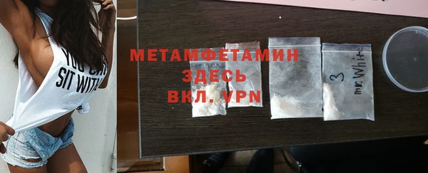 индика Абдулино