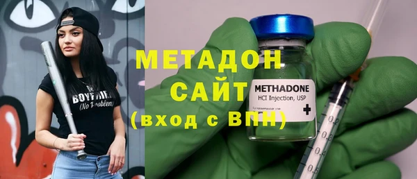 винт Абинск