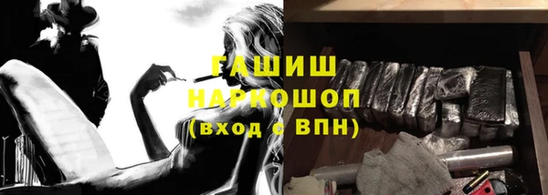 винт Абинск