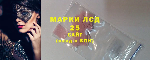 индика Абдулино