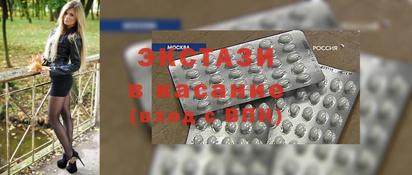 индика Абдулино
