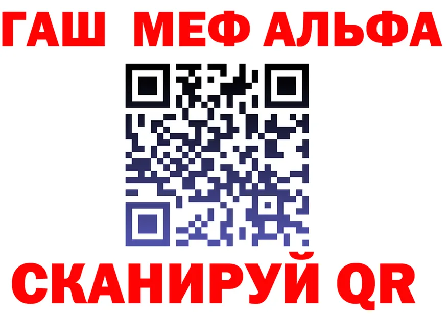 А ПВП СК КРИС зеркало дарк нет OMG Тутаев