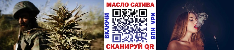 Дистиллят ТГК вейп с тгк  ссылка на мегу ONION  Тутаев  наркота 